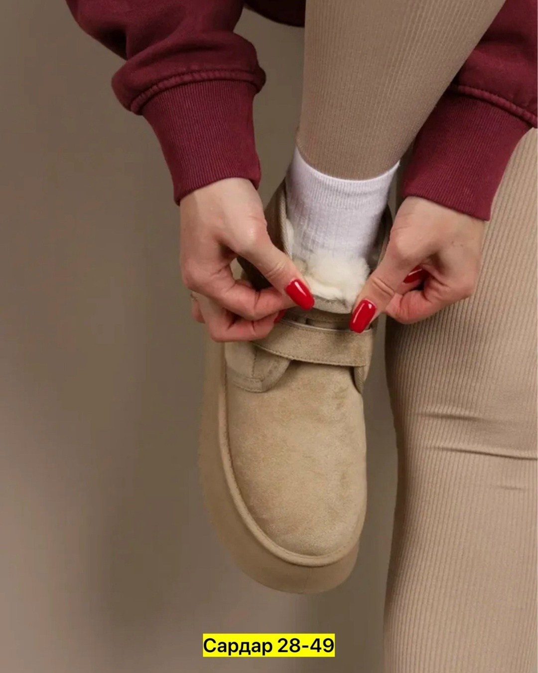 ,угги женские, женская зимняя,зимняя ,женские зимние угги