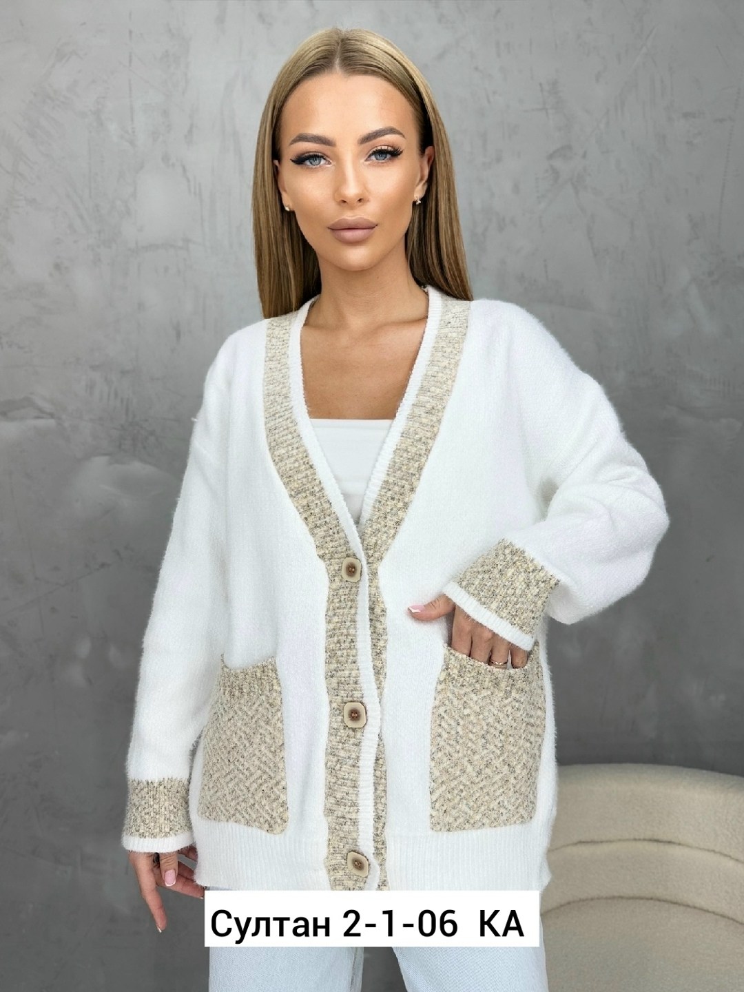 кардиган женский,кофта кардиган,кардиган кашемир,кардиган женский вязаный,кардиган вязаное