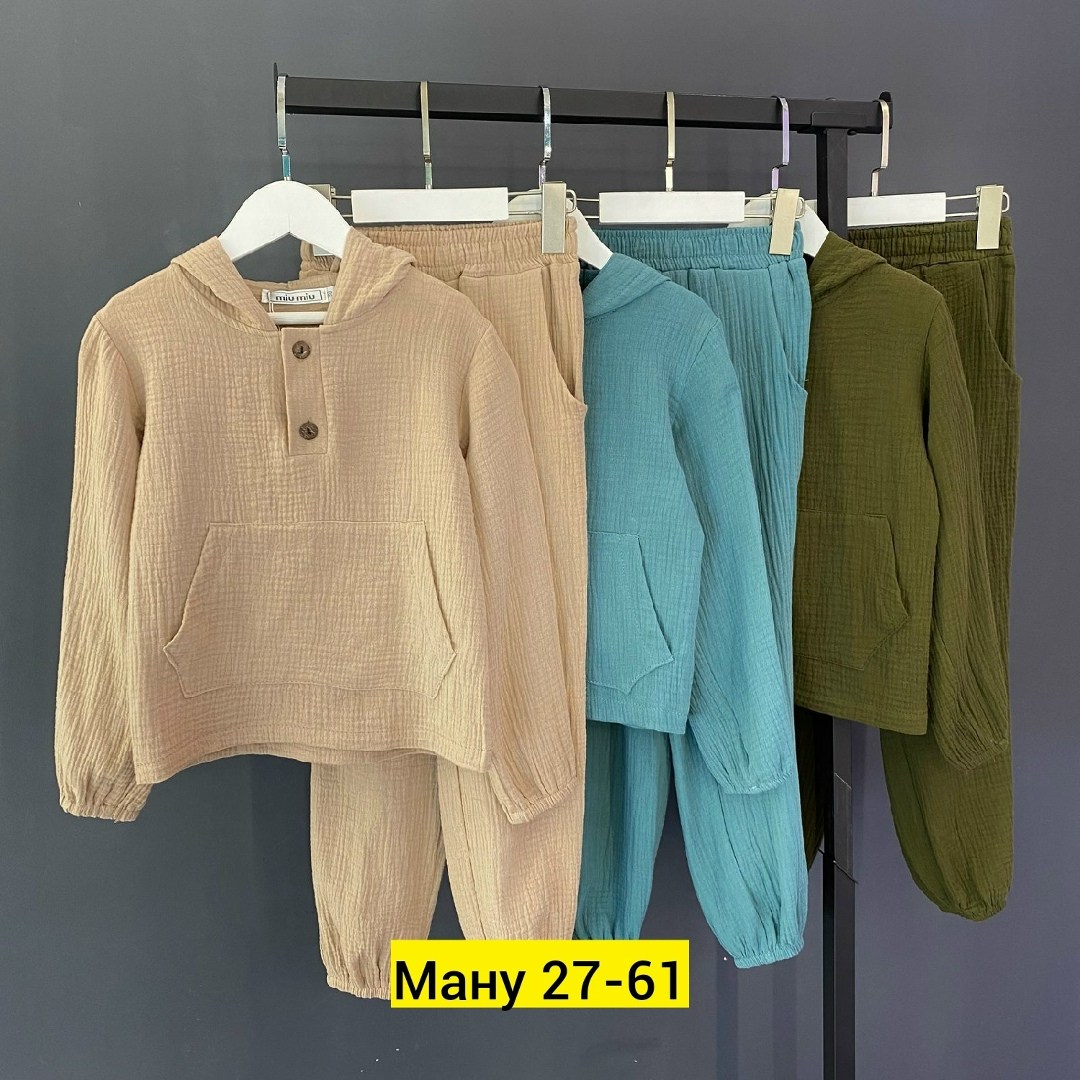 костюмчик,комплект одежды для мальчика,костюмы двойки,детский костюм,детские костюмы