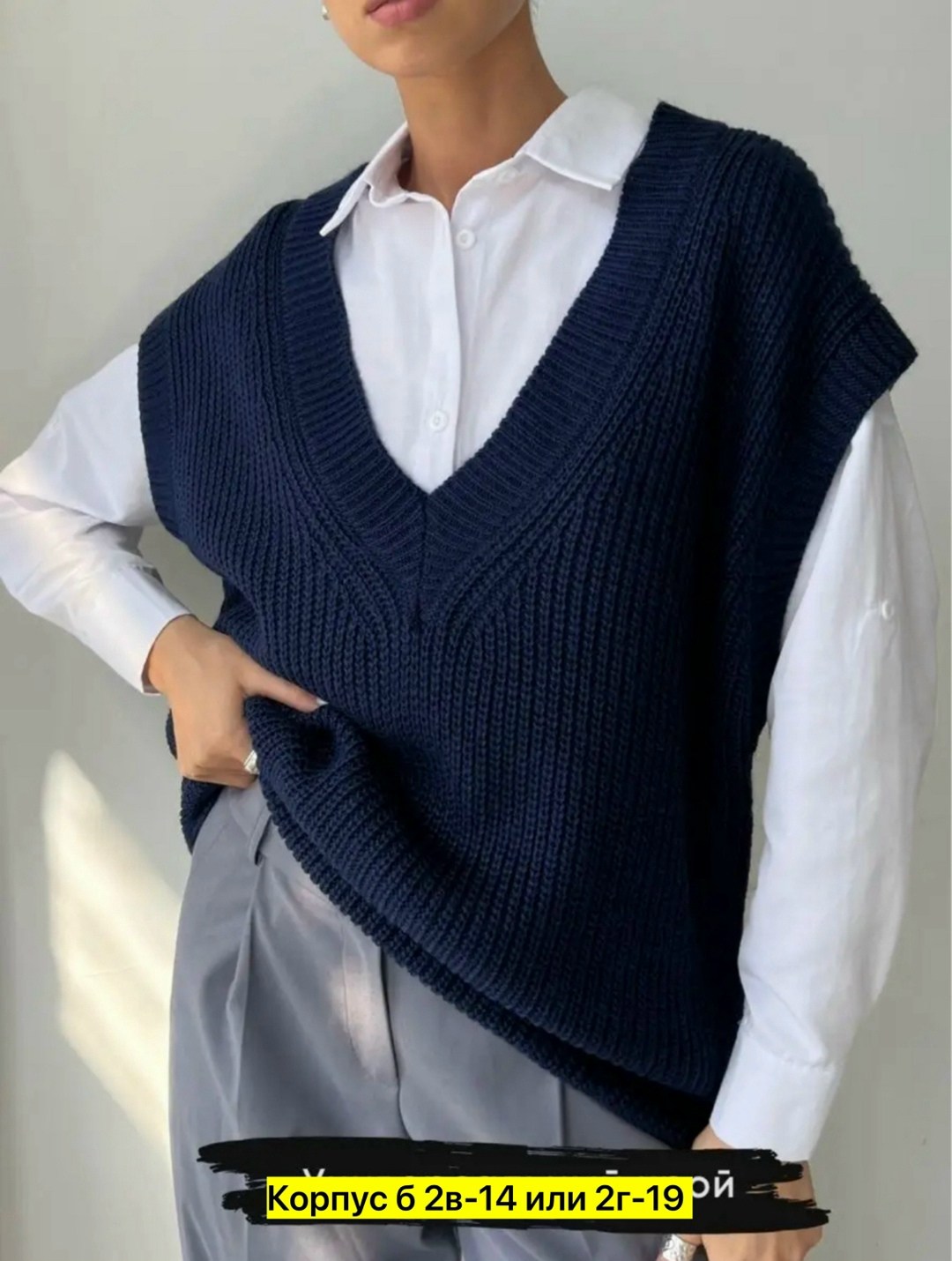 вязаная жилетка,жилетка женская,жилет вязаный,вязаный жилет для молодежи,женский вязаный жилет