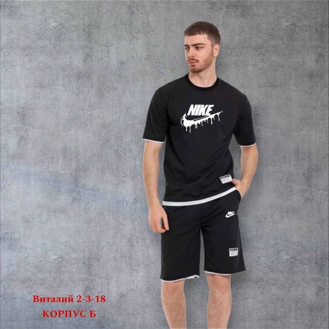 костюмы спортивные мужские,костюмы с шортами,мужская спортивная одежда,мужской костюм с шортами,спортивные костюмы для мужчин