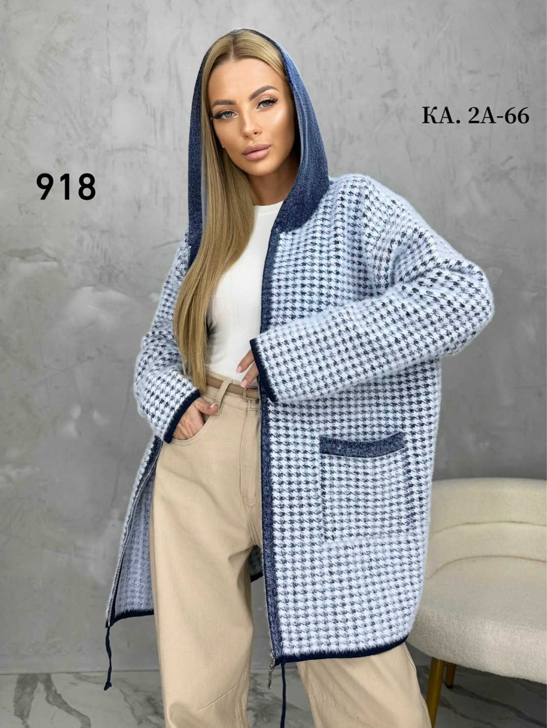 кардиган стильный,женские кардиганы,кардиган,теплый кардиган,кофта кардиган