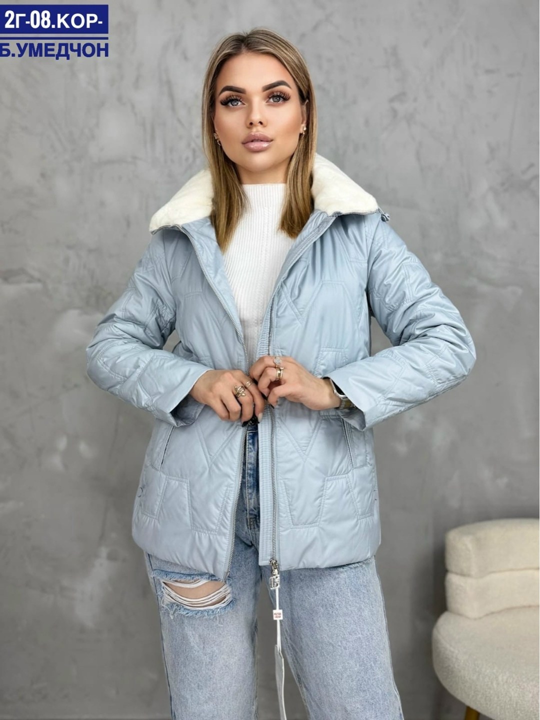 демисезонная куртка,куртка женская демисезонная,куртка женская,куртка модная,куртка женская демисезон