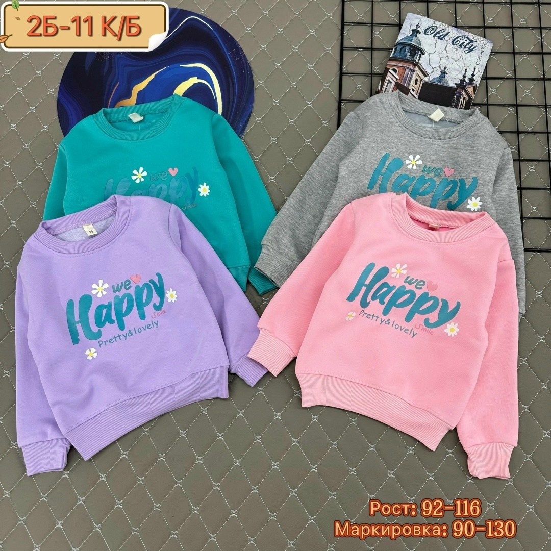 детский свитшот,детская кофта,кофта свитшот для девочки,свитшот на девочку,свитшот толстовка для девочки