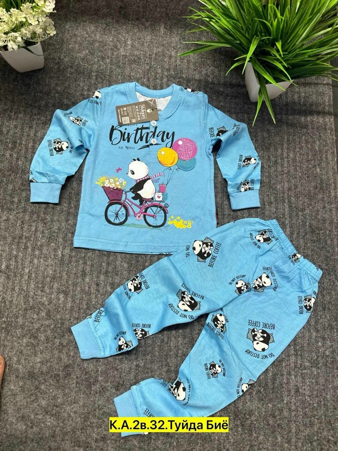 пижама детская,пижама для мальчика,пижама для малыша,пижама теплая,пижама для детей