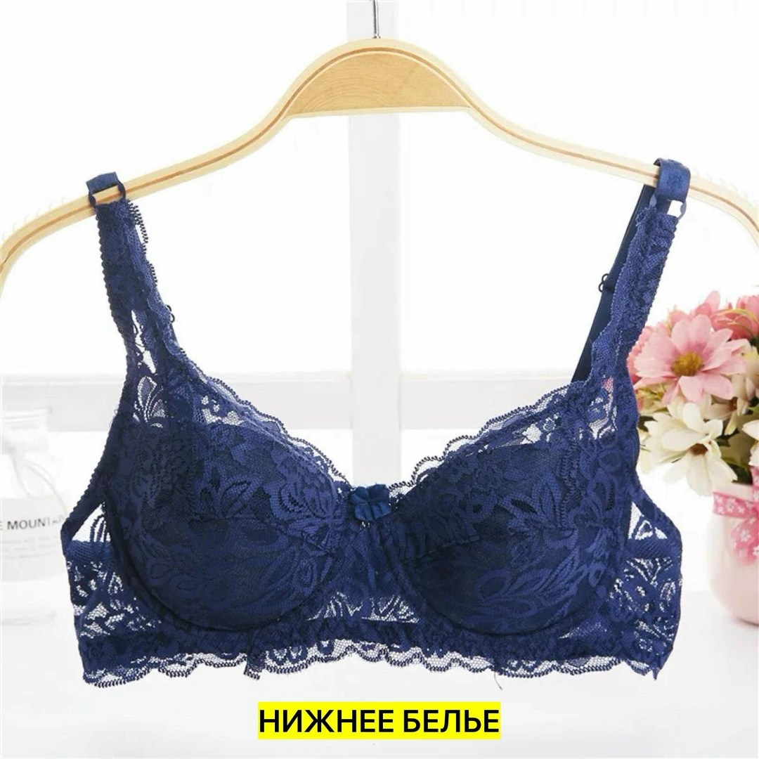бюстгальтер нижнее белье,кружевной бюстгальтер с мягкими чашками,бюстгальтер,женский бюстгальтер,бюстгальтер для женщин