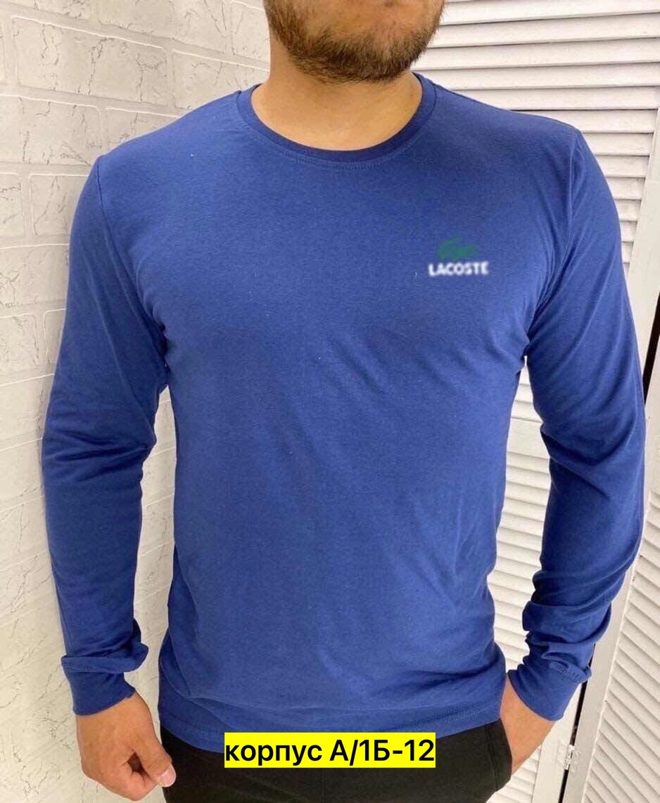 лонгслив мужской,кофта мужская,лонгслив lacoste,мужские свитшоты,свитшот мужская