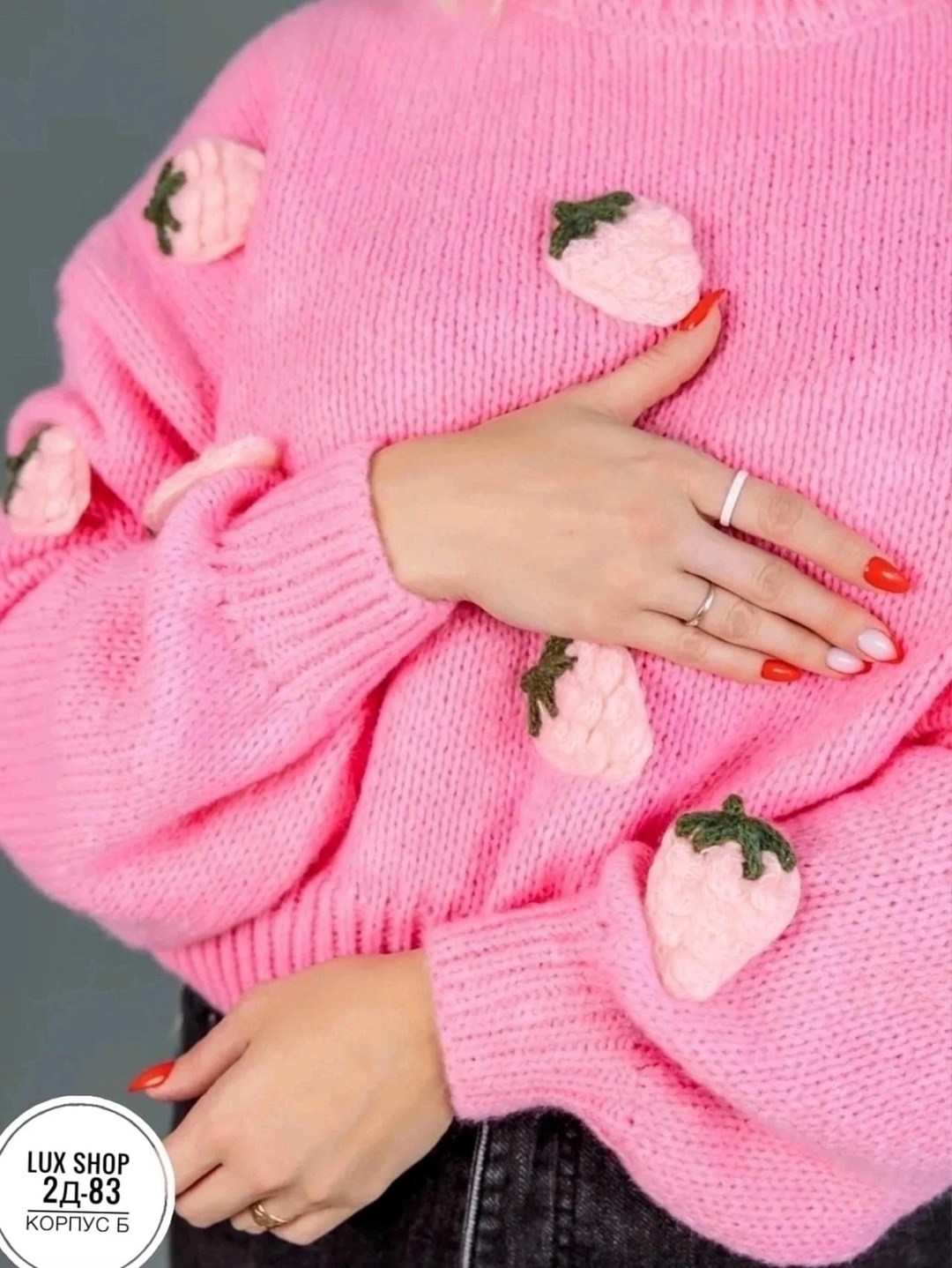 вязаная клубника,малина вязаная,вязаные фрукты,вязаная клубника крючком,клубничка крючком