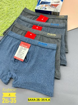 Нижнее белье