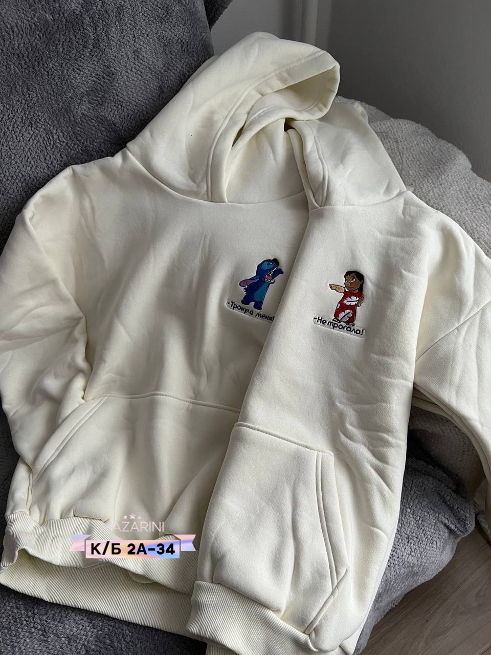 толстовка,парные толстовки,толстовка женская,толстовки свитшот,толстовки худи