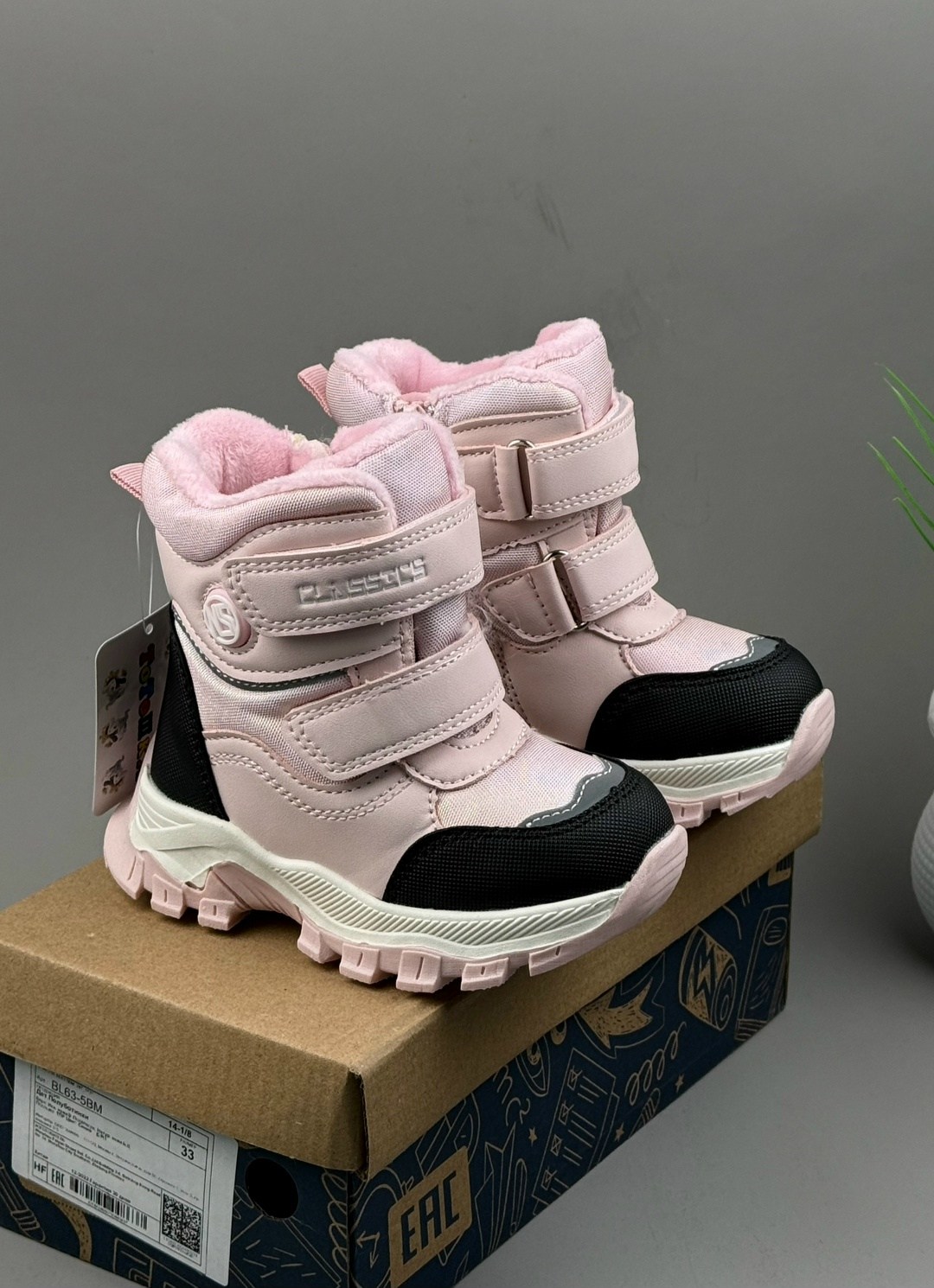 ботинки детские зимние,детские ботинки,ботинки зимние для девочек,детская ,