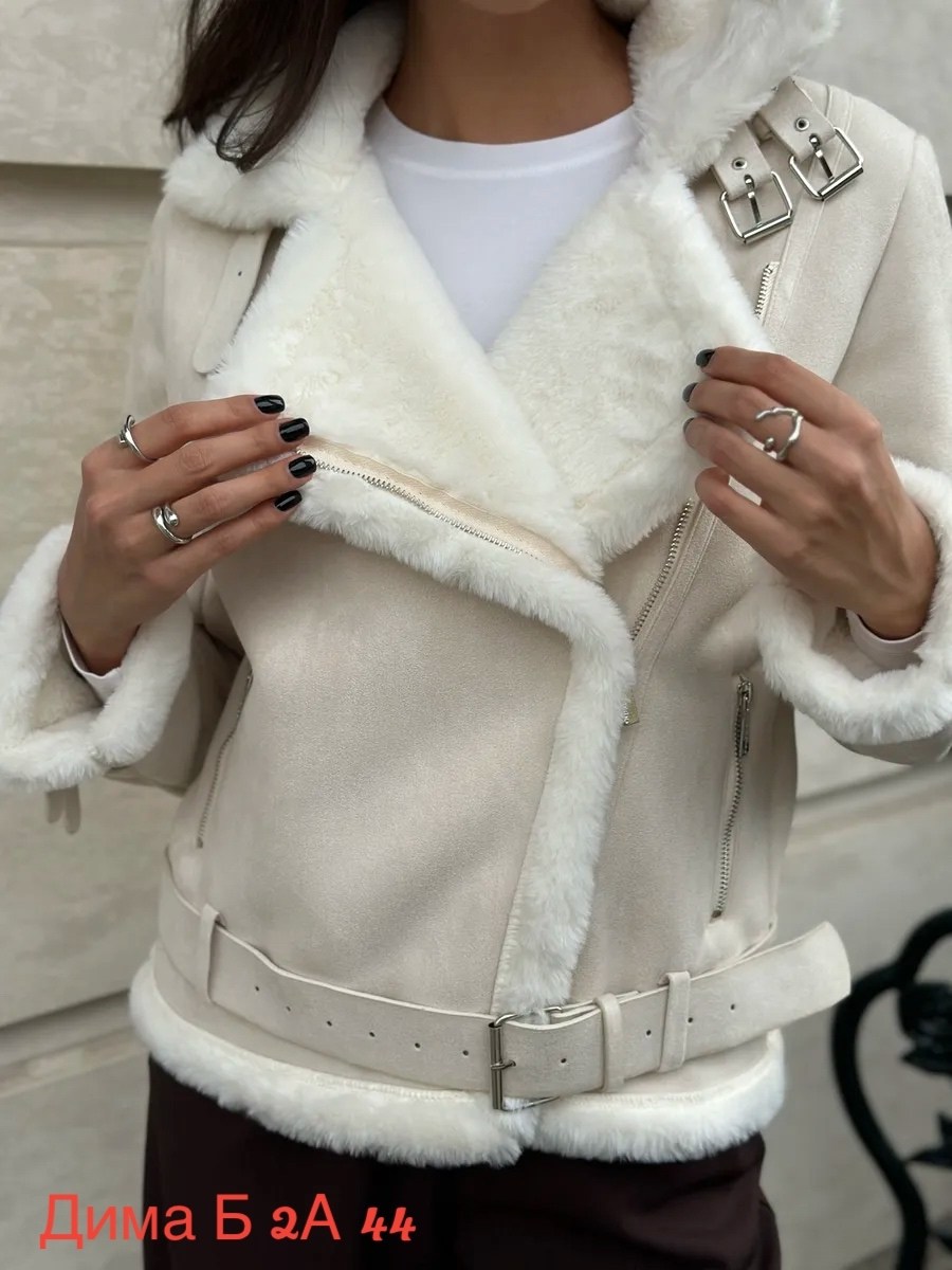 стильная дубленка,женская дубленка,куртка дубленка авиатор короткая,авиатор дубленка женская,белая дубленка