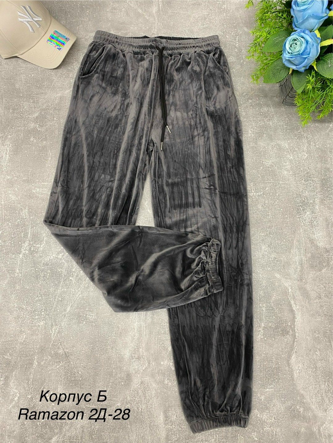 брюки велюр,велюровые штаны,брюки штаны,штаны велюровые женские,велюровые брюки