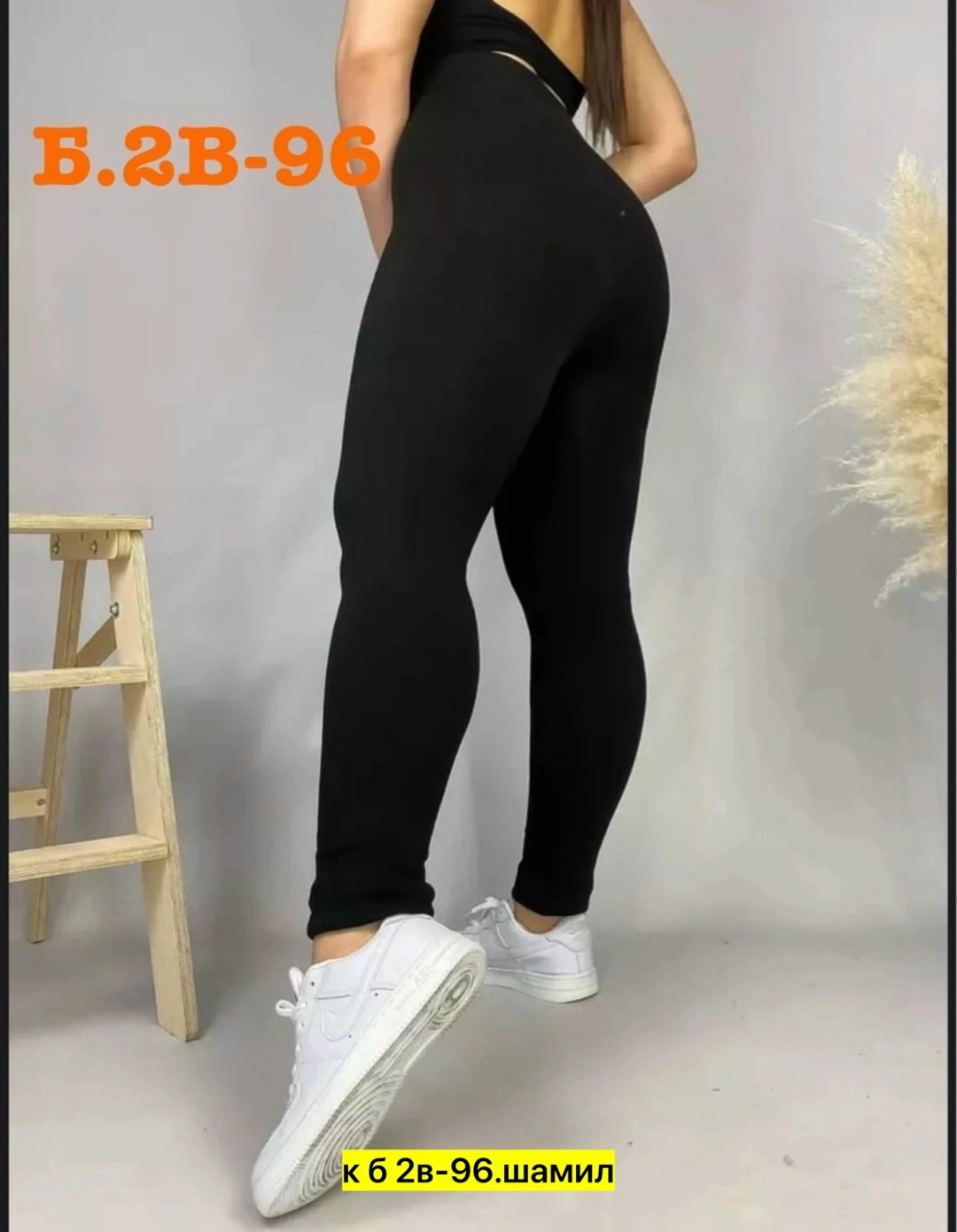 леггинсы утепленные на меху,леггинсы женские утепленные,леггинсы утепленные,леггинсы утепленные женские на флисе,леггинсы утепленные на меху с начесом лосины