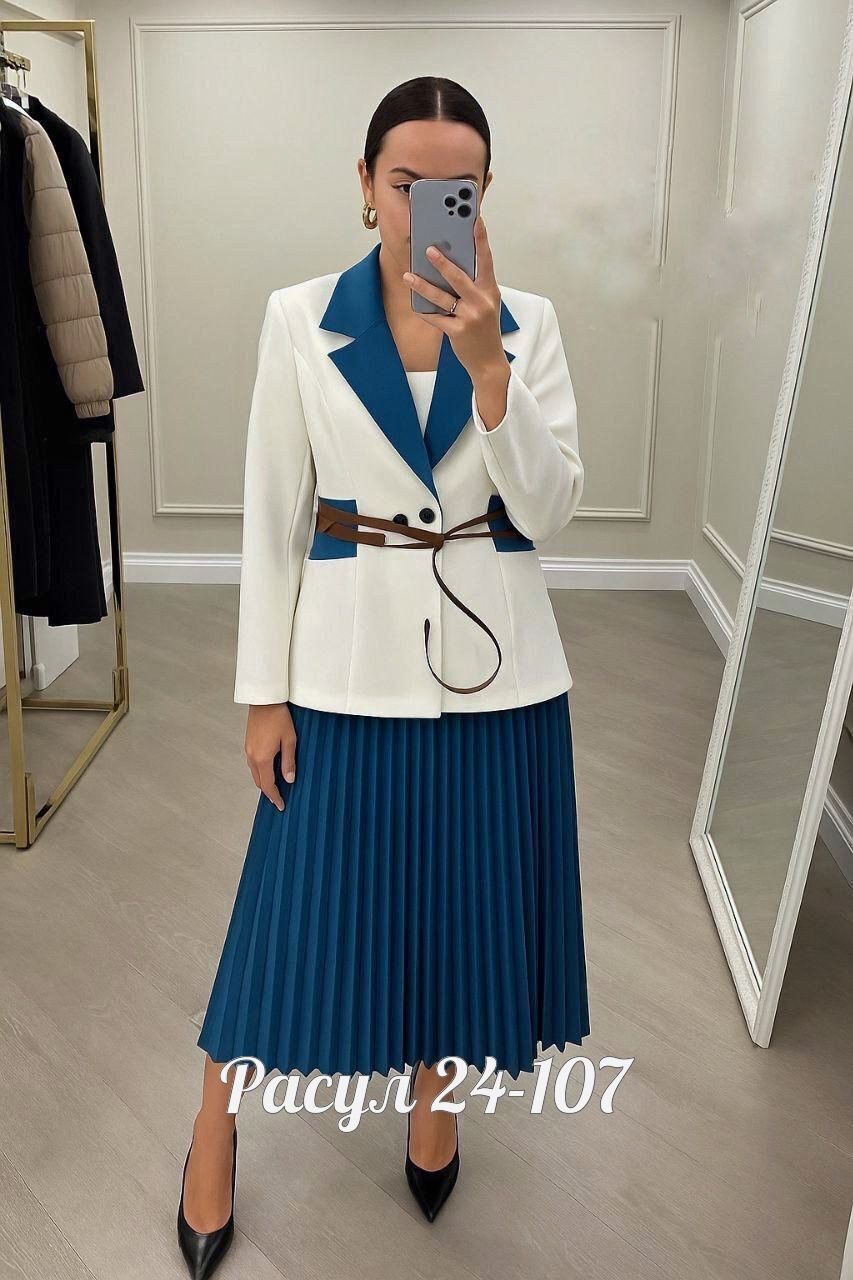 элегантные костюмы,костюмы двойки,женские костюмы,женский костюм с юбкой,костюм классика