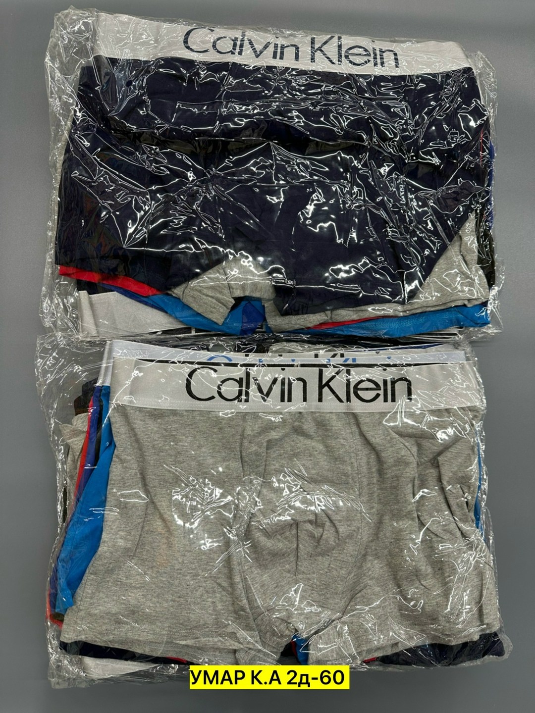 трусы мужские calvin klein,набор мужских трусов calvin klein,трусы кельвин кляйн мужская,трусы calvin klein оригинал,мужские трусы