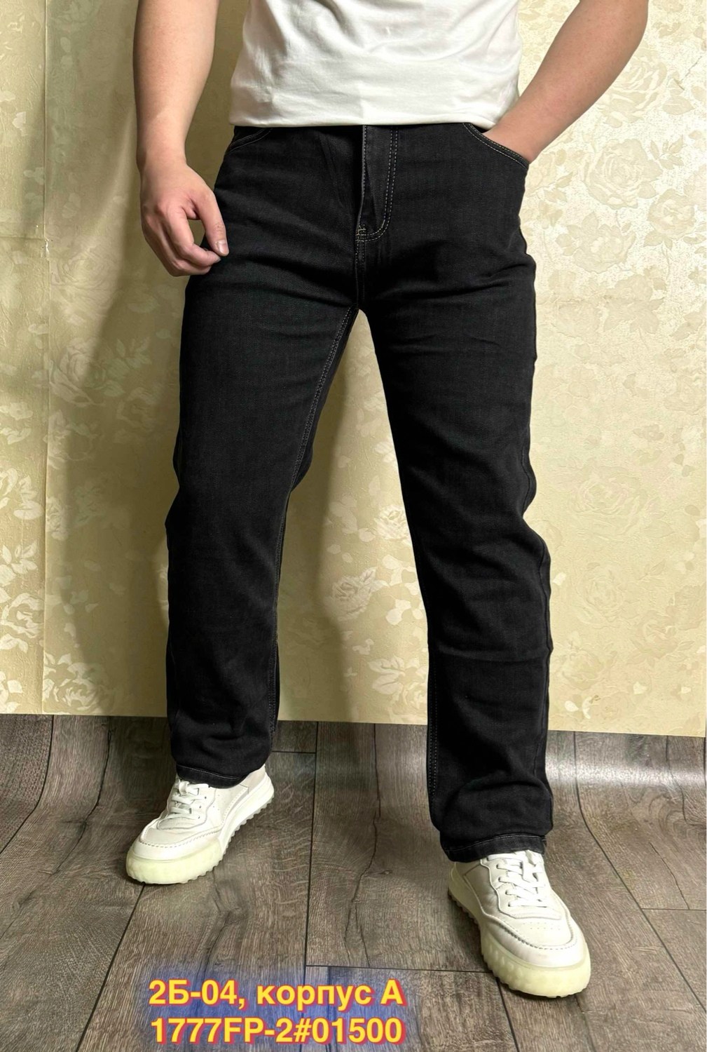 джинсы для мужчин,джинсы черный,мужские джинсы,джинсы ,джинсы широкие