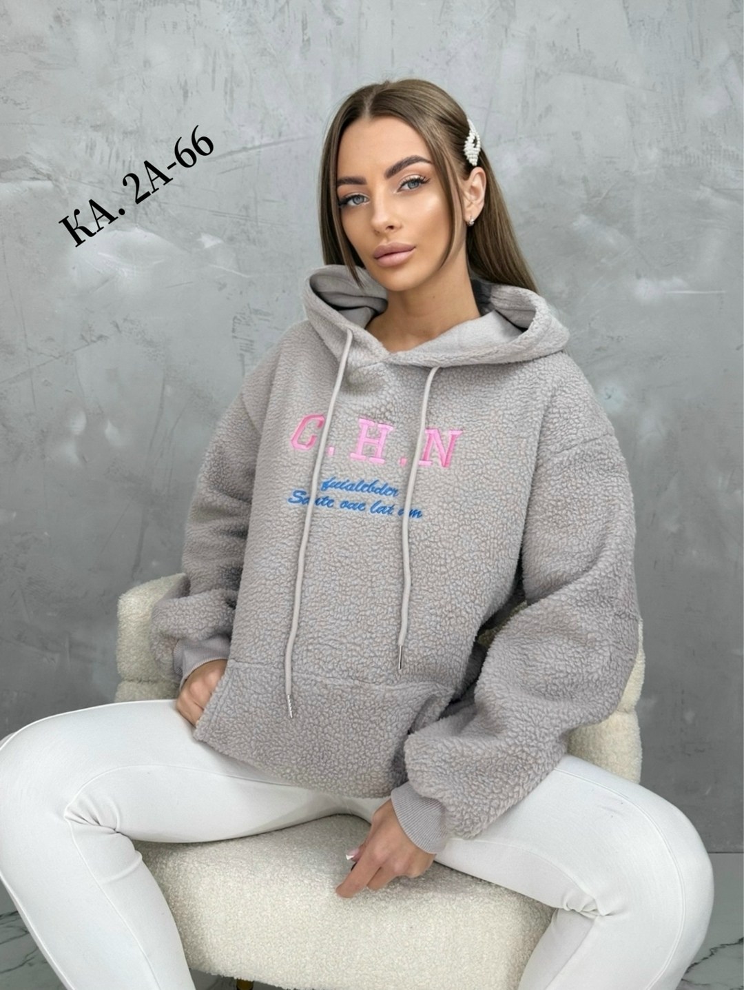 толстовка кофта,кофта женская,свитшот женская,женская толстовка,толстовки худи