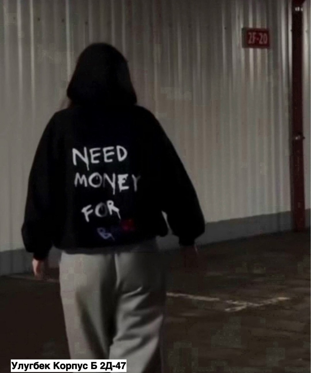 модная толстовка,оверсайз толстовка,худи теплое оверсайз,толстовка женская,толстовка