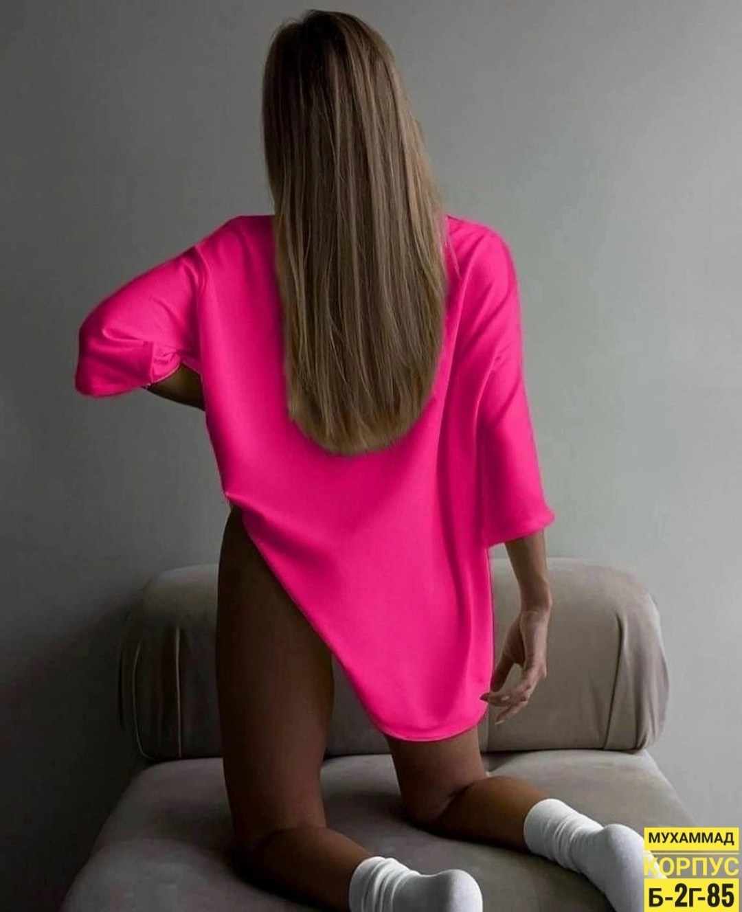 футболки женская оверсайз,футболки оверсайз,футболки женская,розовая футболка оверсайз,женские одежды