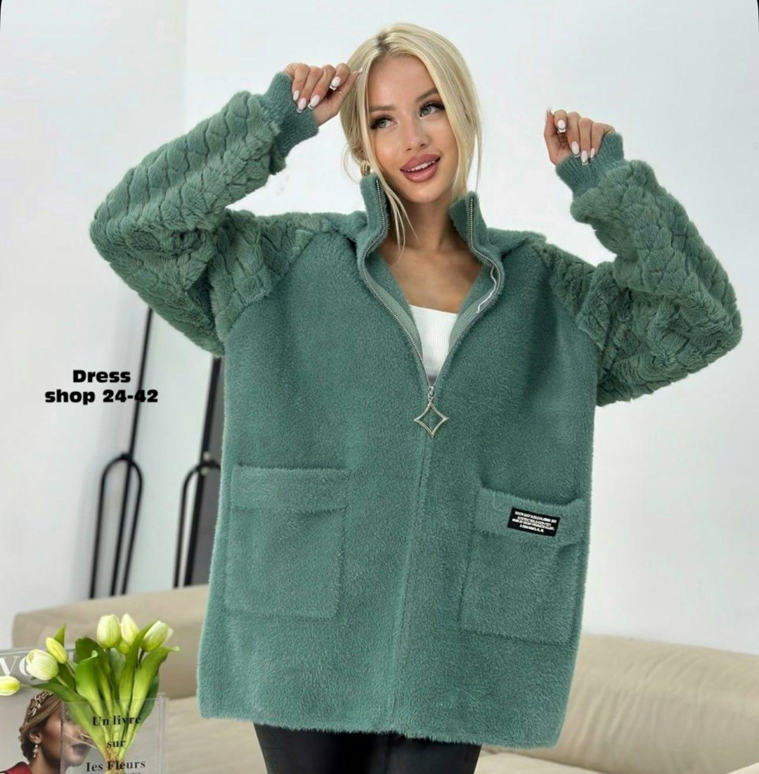 кардиган оверсайз с капюшоном полупальто альпака,кардиган альпака,куртка из альпаки,кардиган из альпаки,кардиган барашек