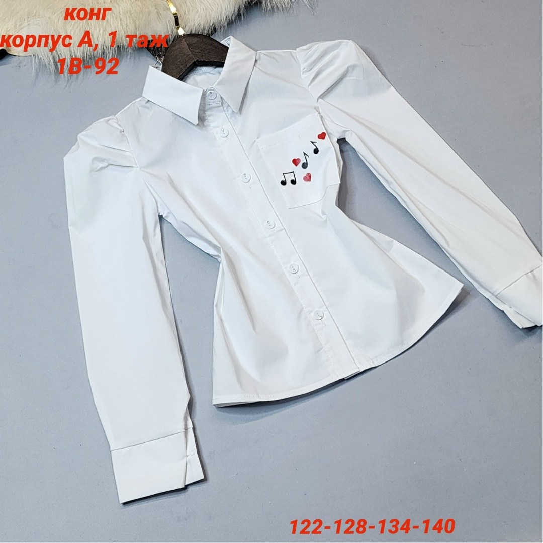 рубашки для девочек,блузка для девочки рубашка школьная,блузка школьная,рубашка блузка,школьная рубашка для девочки