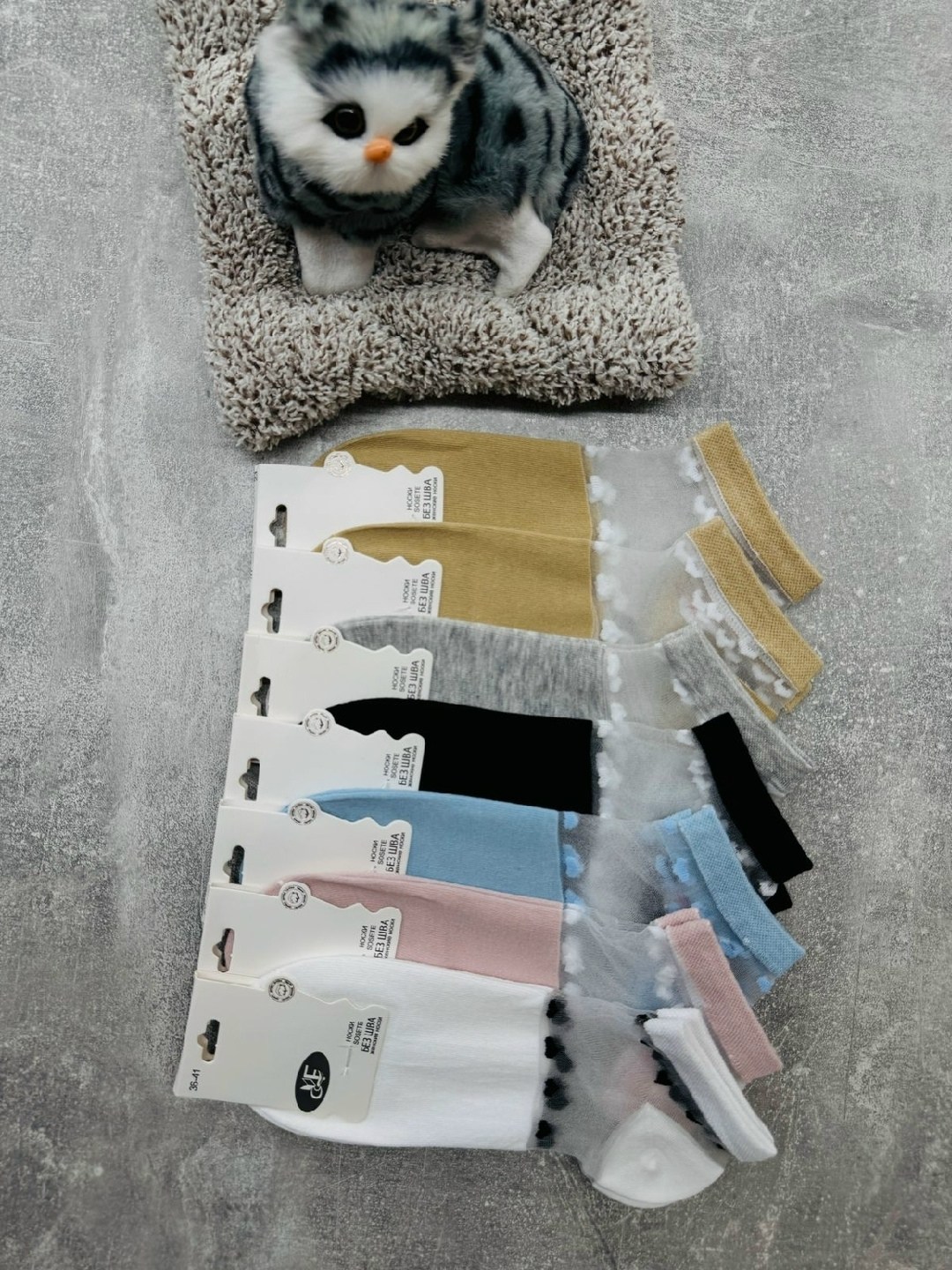 носки женские 10 пар,носки женские,женские носки набор,носки для женщин,носки женские набор короткие 10 пар