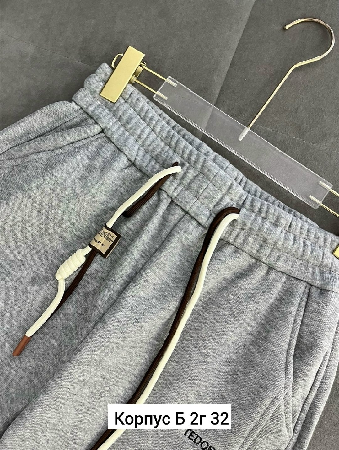 спортивные брюки,джоггеры спортивные штаны,спортивные штаны,повседневные спортивные брюки,брюки спортивные джоггеры