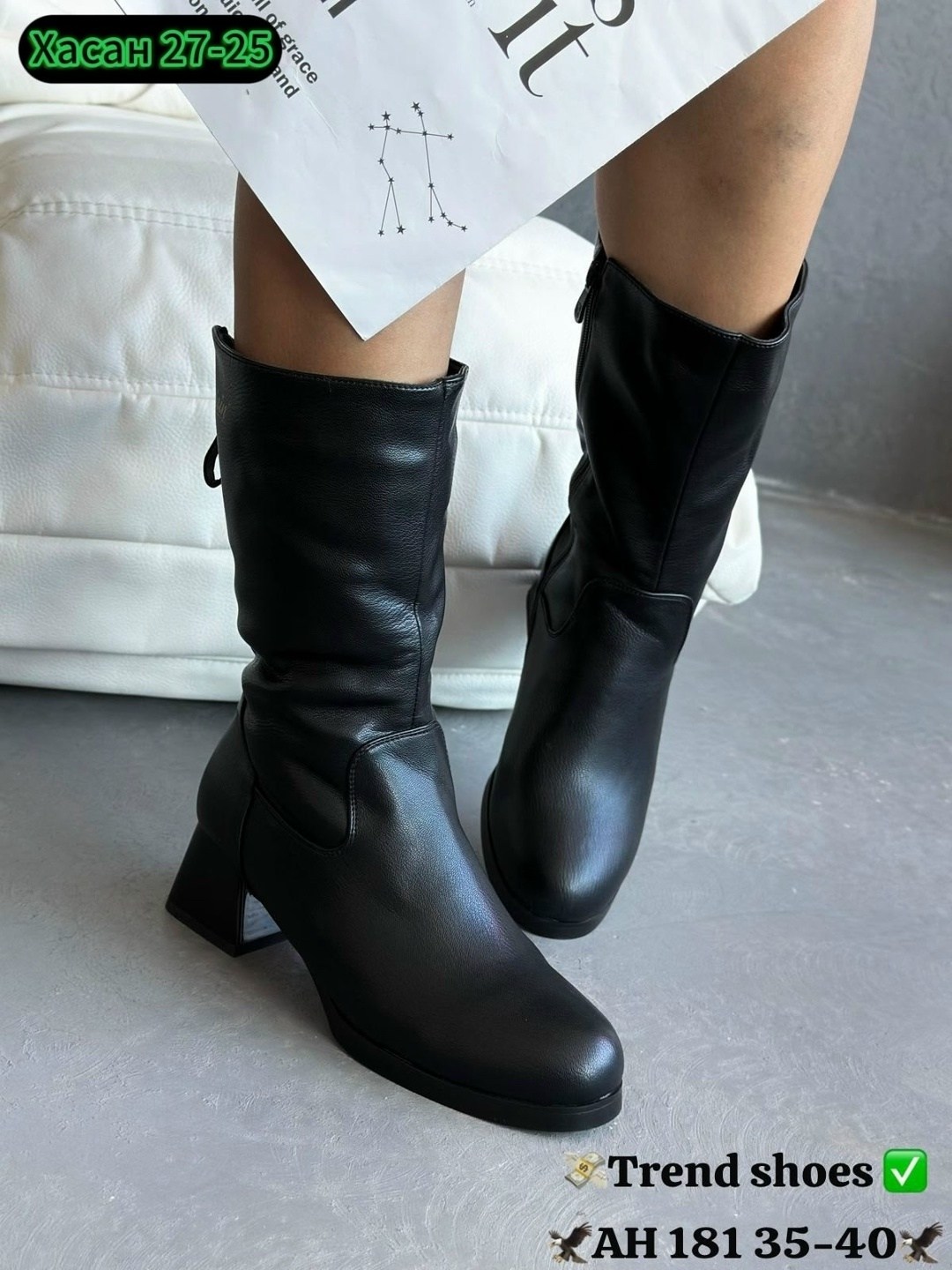 полусапоги,женские сапоги,,женские зимние сапоги,зимние сапоги