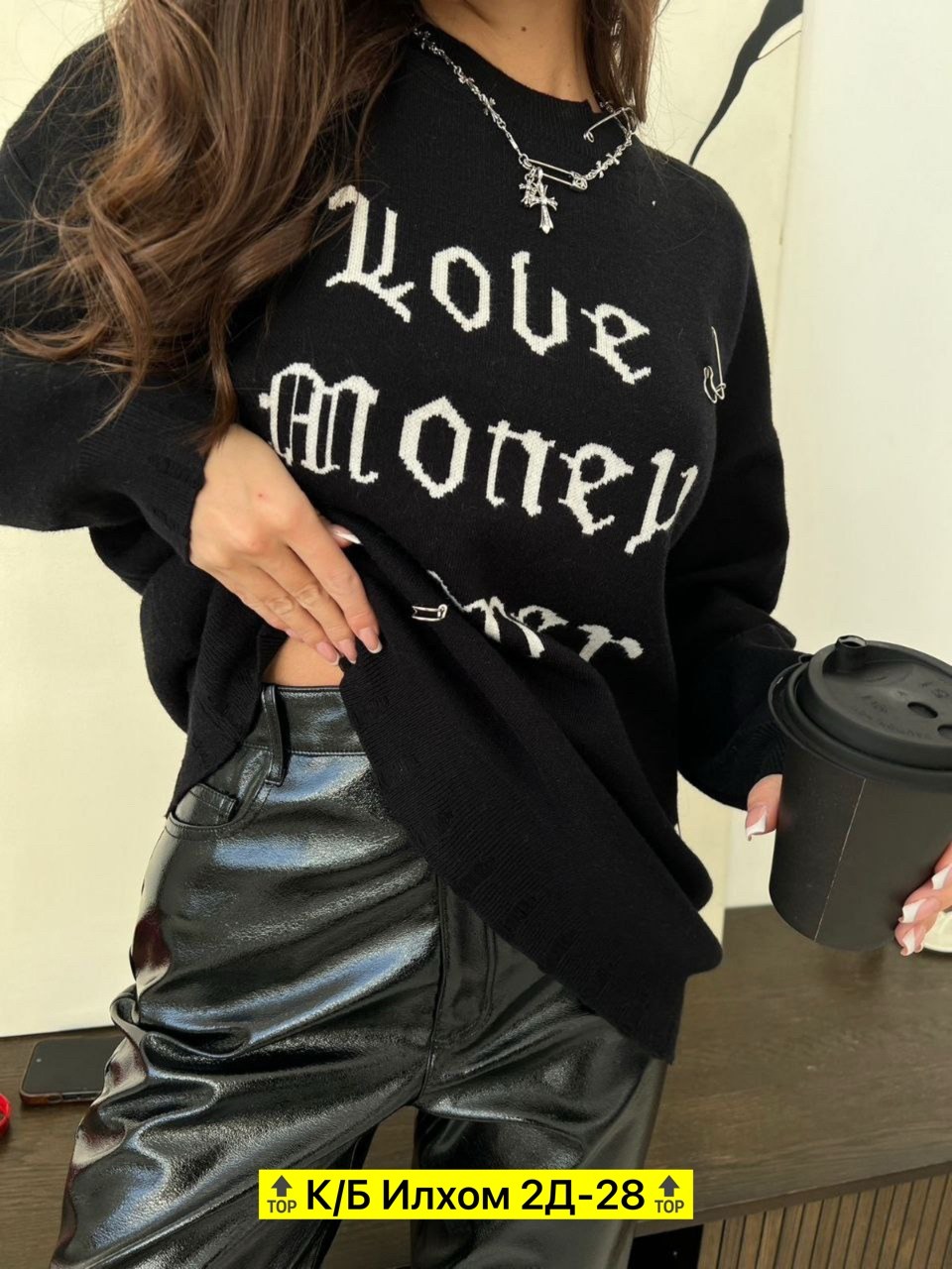 женские кофты,свитшот женская,женский свитер,женские одежда