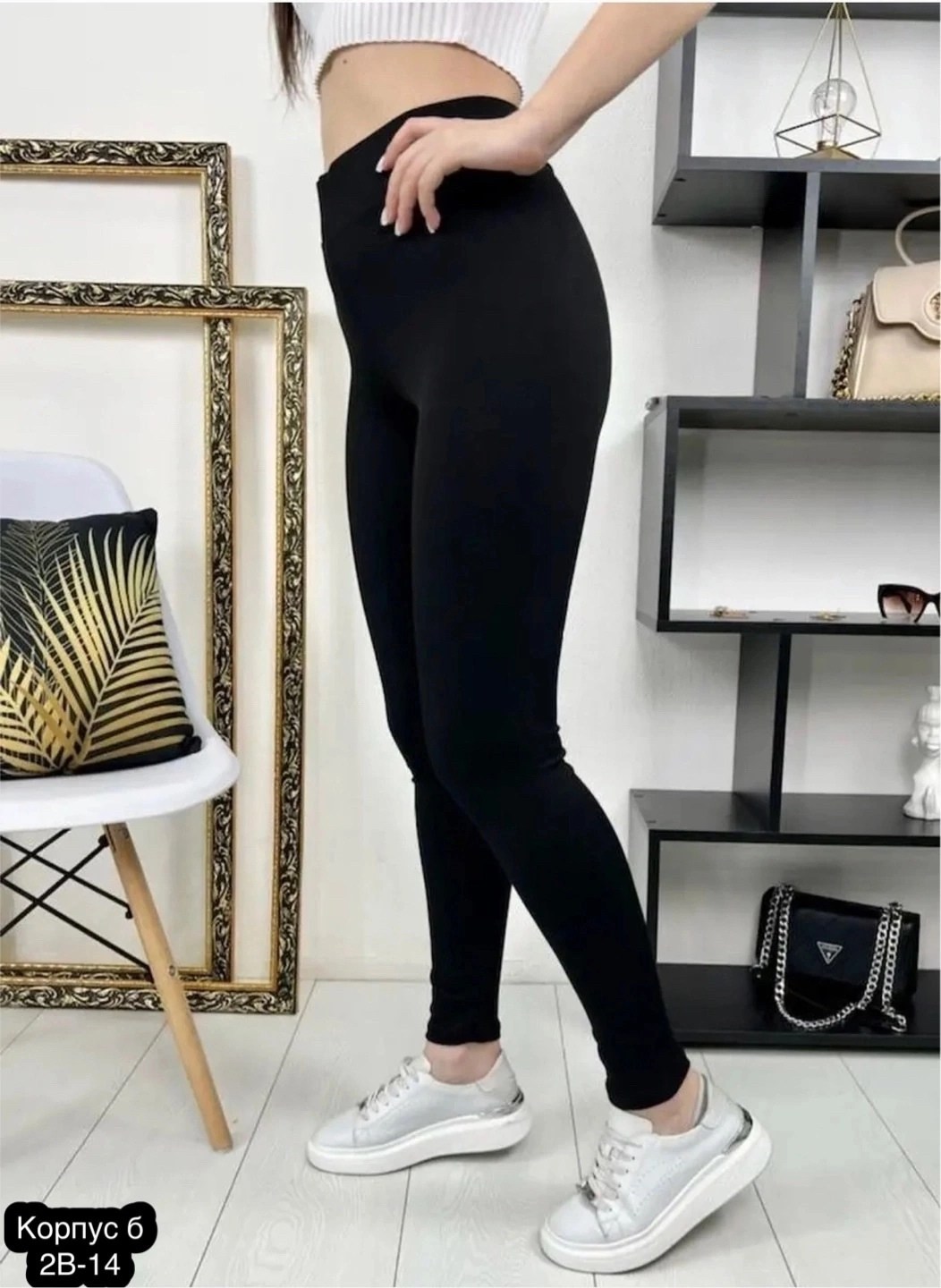 лосины леггинсы спортивные,леггинсы в рубчик лосины,леггинсы в рубчик лосины леггинсы спортивные,женские леггинсы,легинсы женские