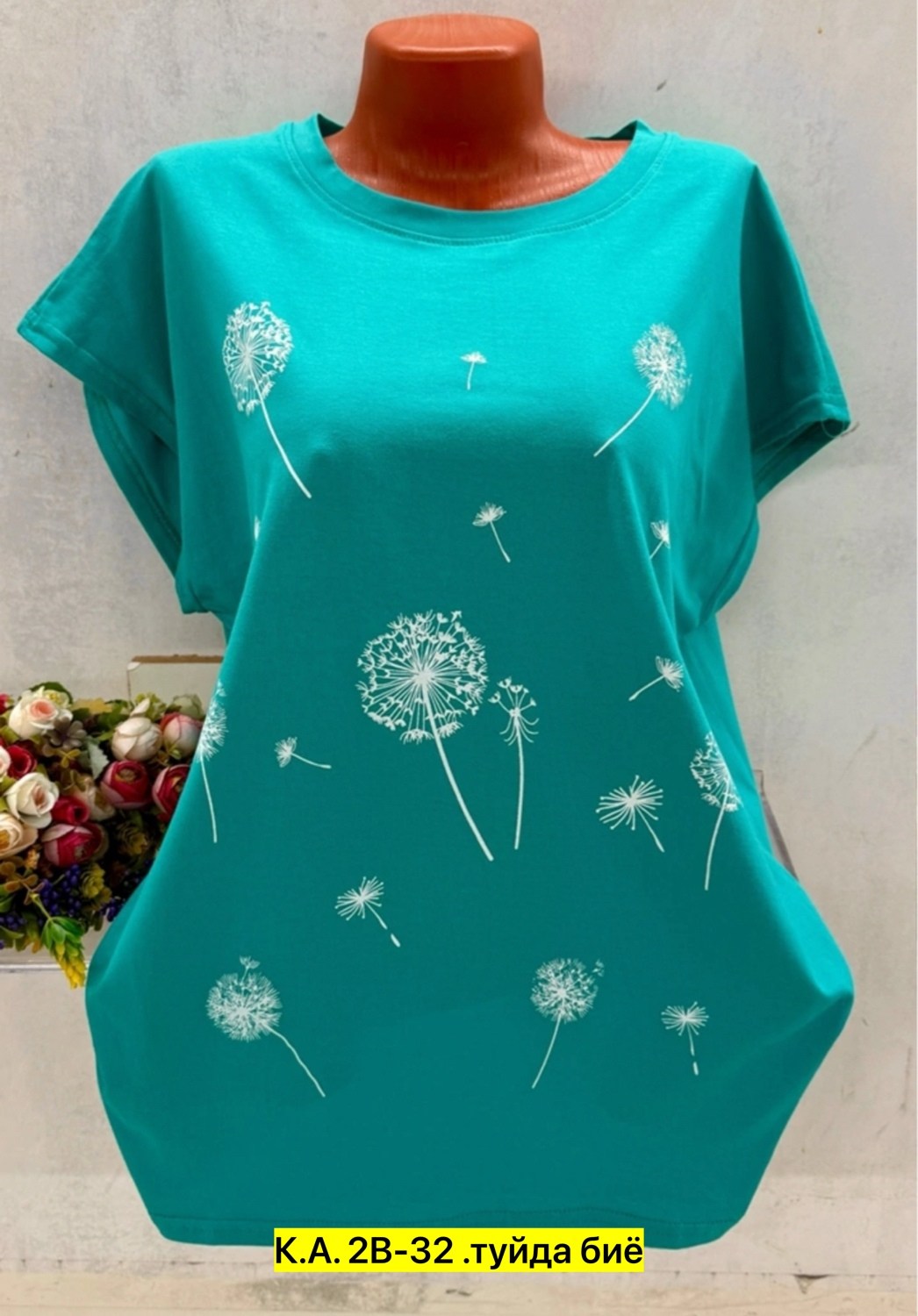 женские футболки больших размеров,футболки женская,женская футболка белая,женская кофта,футболка хлопок