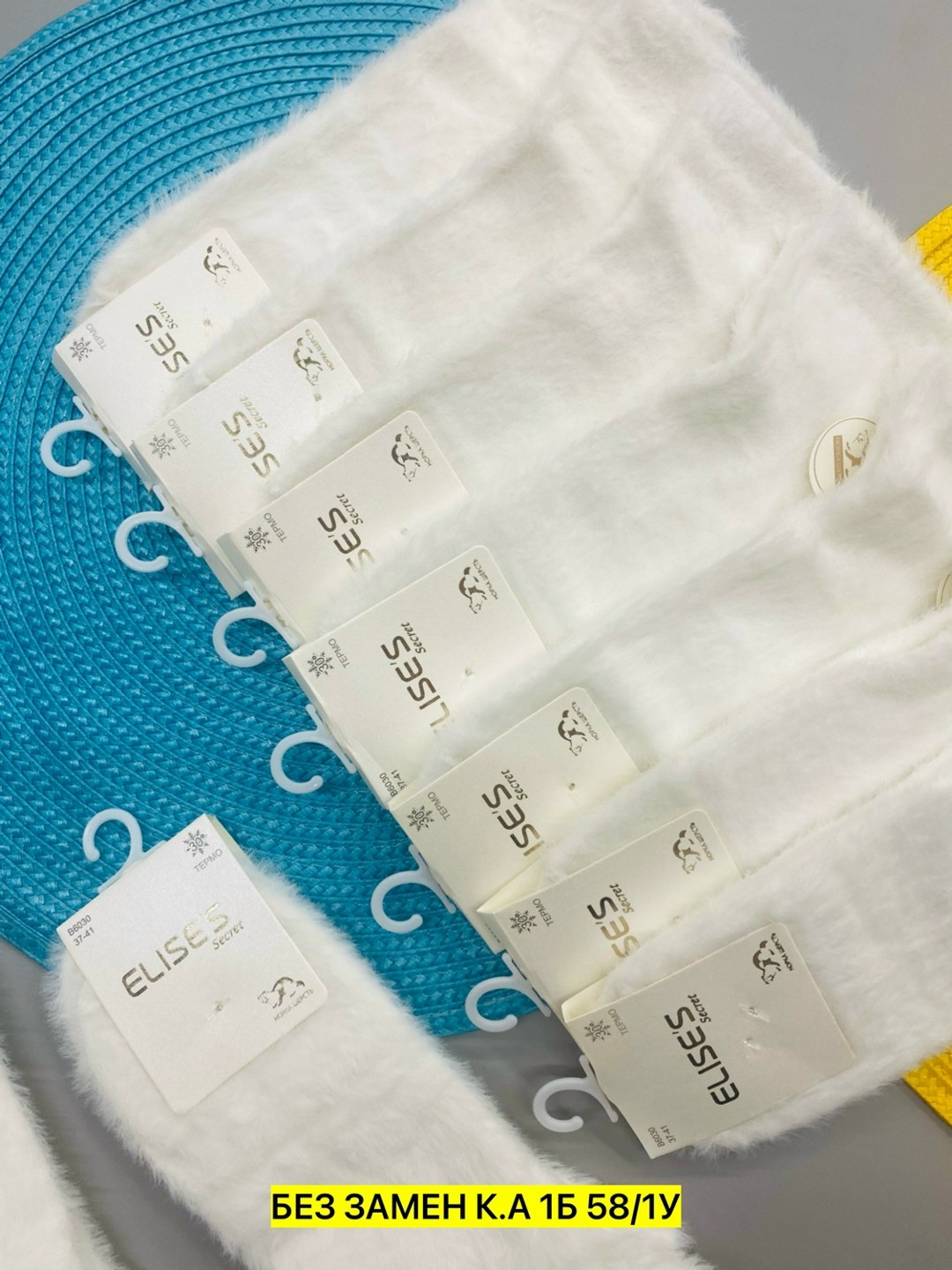 носки женские,носки женские 10 пар,носки хлопковые,носки белый,носки для женщин