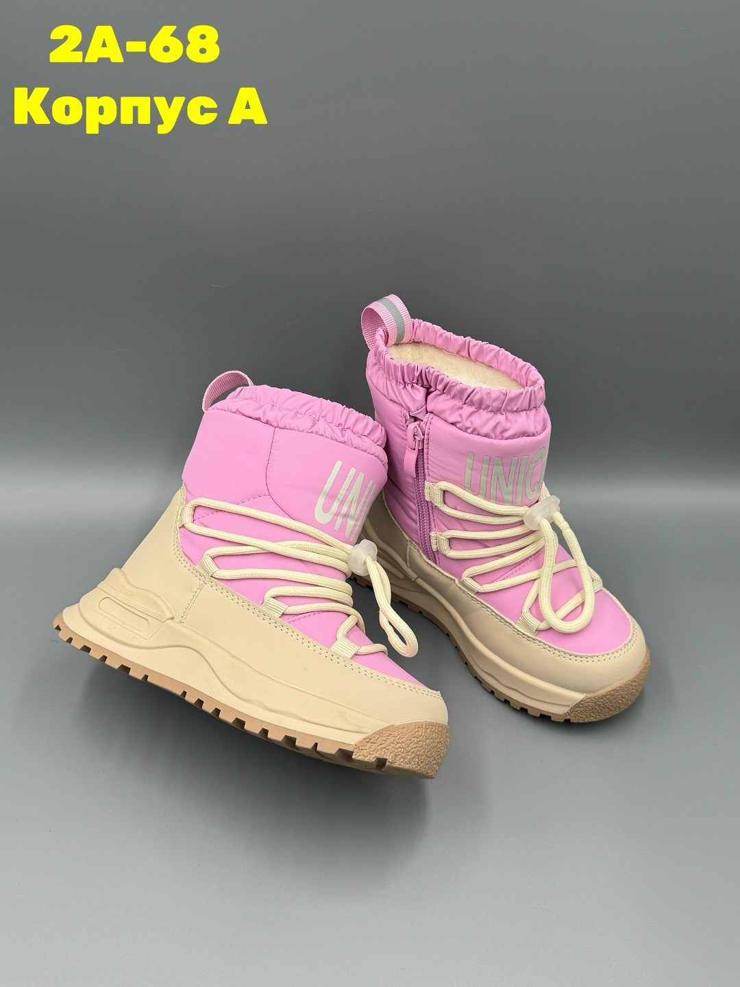 ,сапоги зимние для девочек,дутики зимние детские,детская ,детские зимние сапоги