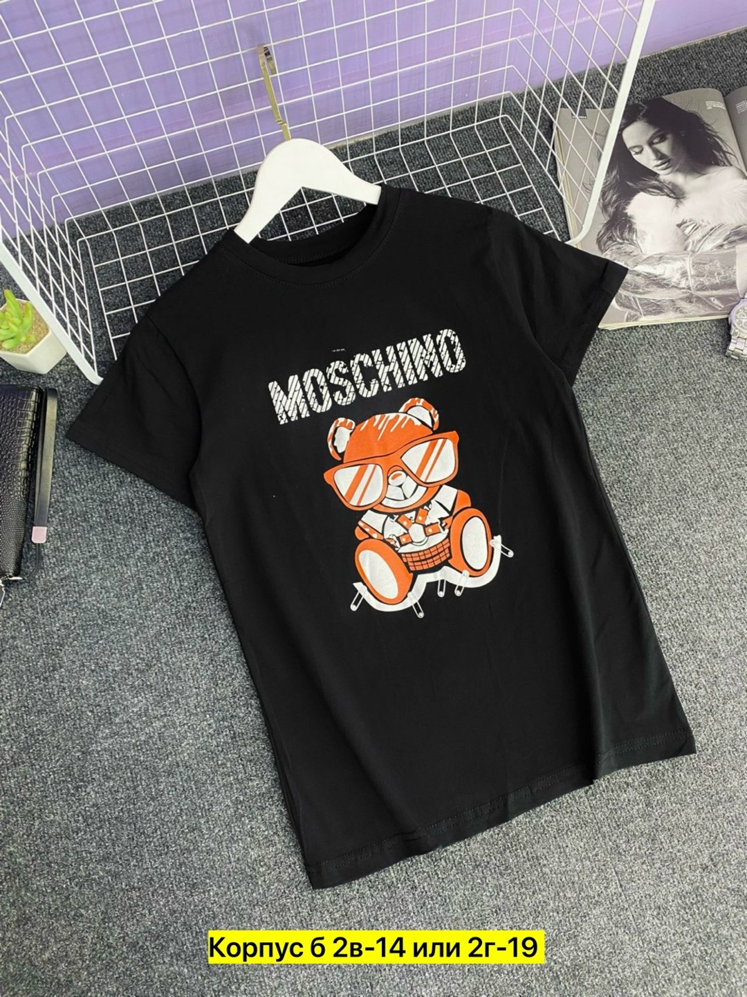 футболки для мальчика,футболки детские,женские футболки,футболки для подростков
