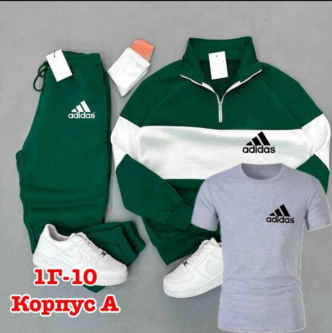 спортивные костюм,спортивные мужские костюмы,костюмы спортивный adidas,спорт костюм