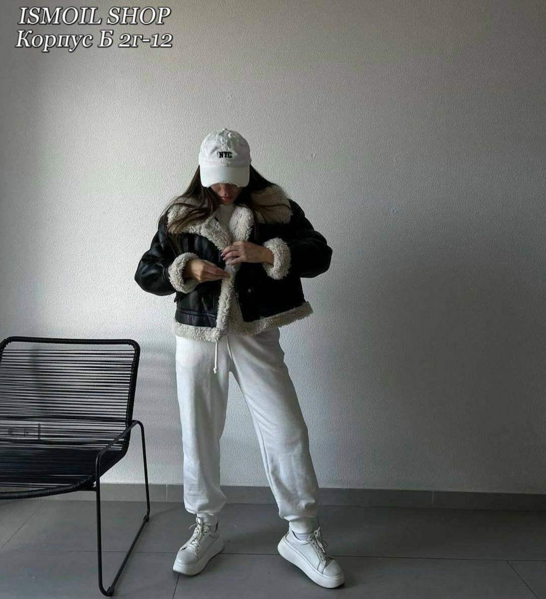 женская дубленка,дубленка авиатор,дубленка женская авиатор,короткая дубленка,стильная дубленка