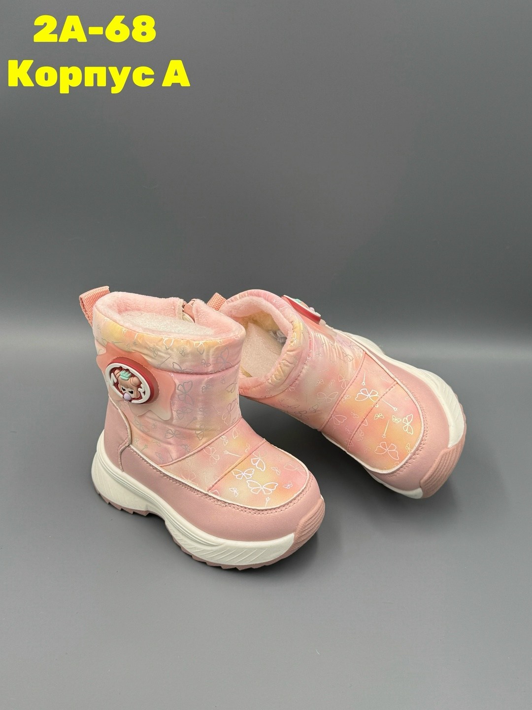 дутики детские,детские зимние дутики,сапоги детские дутики,детские зимние сапоги,дутики для девочек