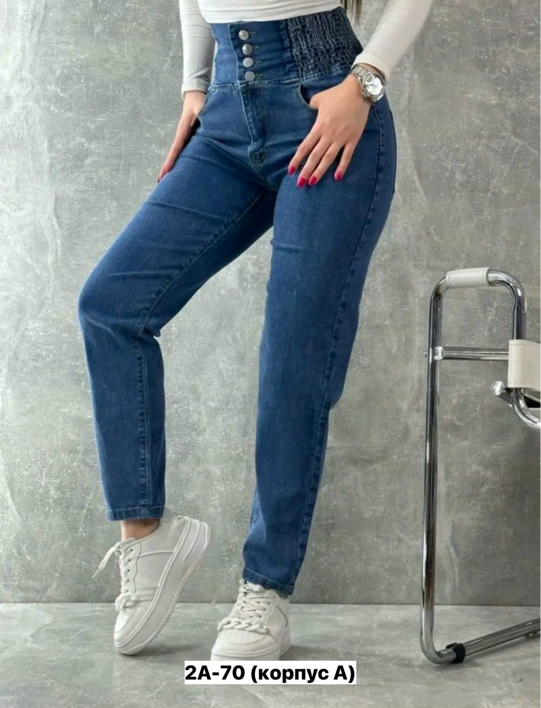 женские джинсы,джинсы джинсы,джинсы брюки,джинсы мом,джинсы мом женские