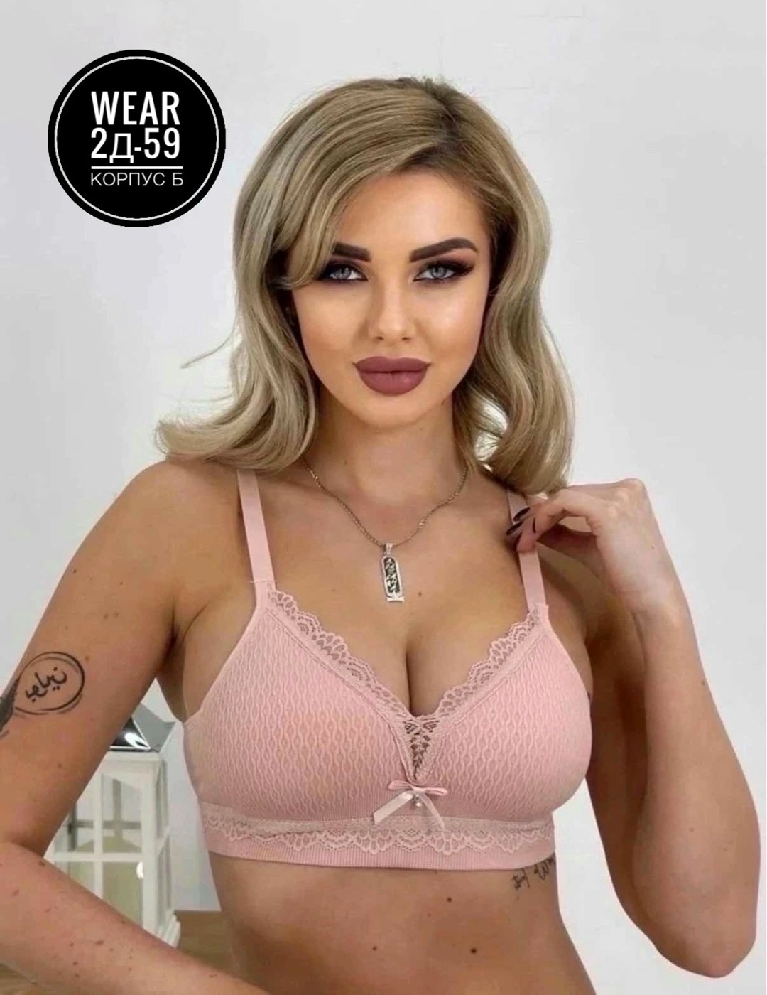 бюстгальтер женские,бюстгальтер,нижнее белье бюстгальтер,бюстгальтер черный,женские нижнее белье