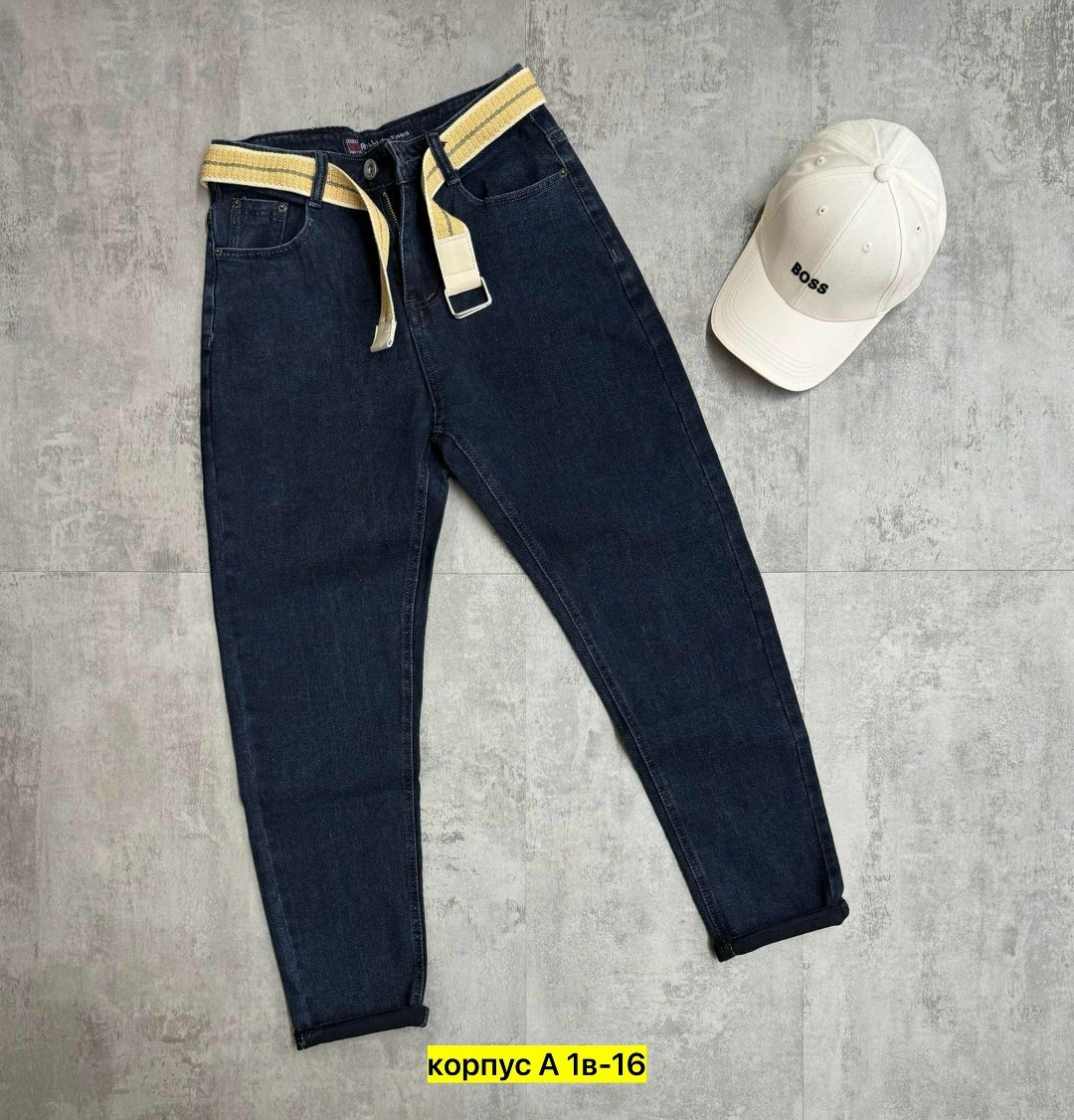 темно серые джинсы бананы мужские,мужские бананы джинсы,широкие джинсы мужские,джинсы мужские,джинсы бананы мужские серые