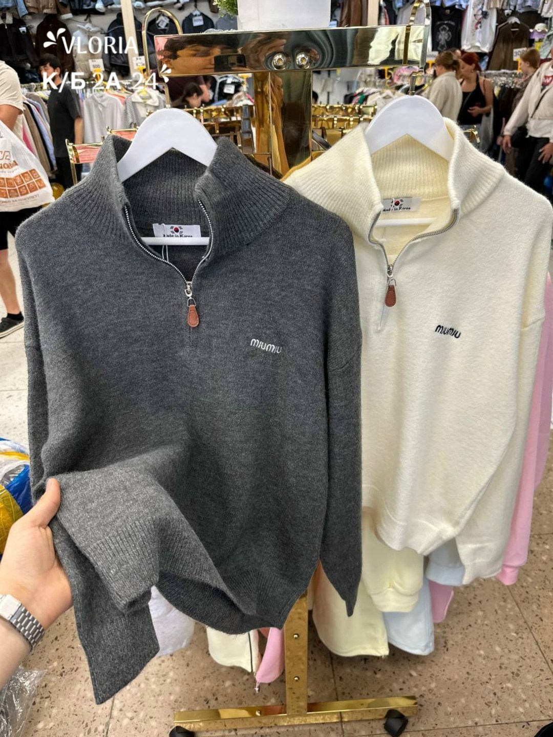 стильный свитер,женские кофты,свитер,свитер с воротником,женские свитера