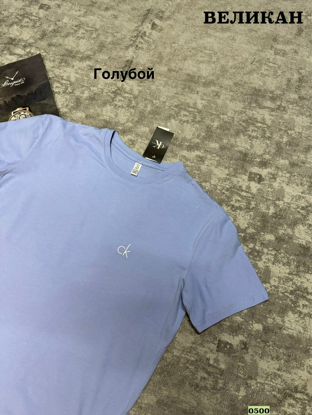 футболки мужские,голубая футболка мужская,футболка,футболки для мужчин,голубая футболка