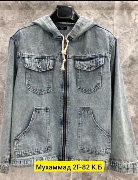 Верхняя одежда