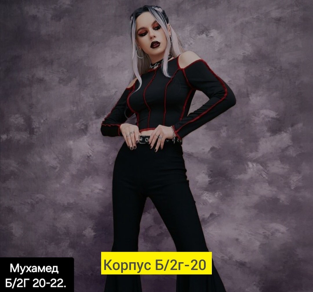 кофта женская,тонкая кофта,кофточка,блузка кофточка