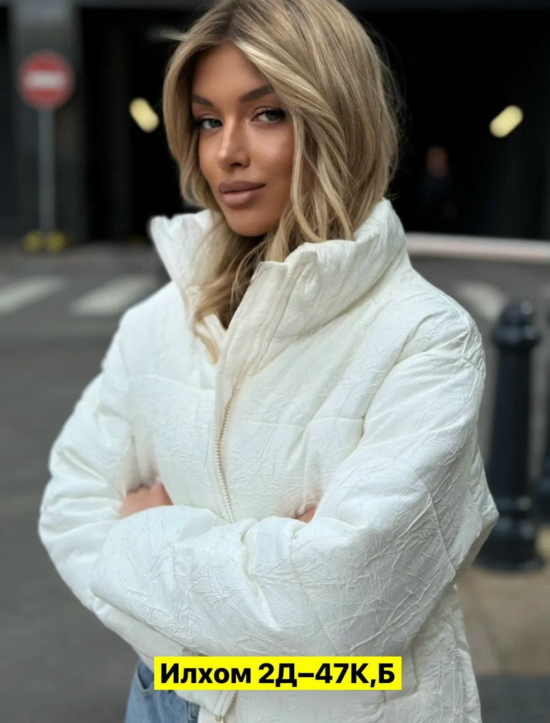 куртка женская,демисезонная куртка,куртка,демисезонная женская куртка,куртка короткая женская