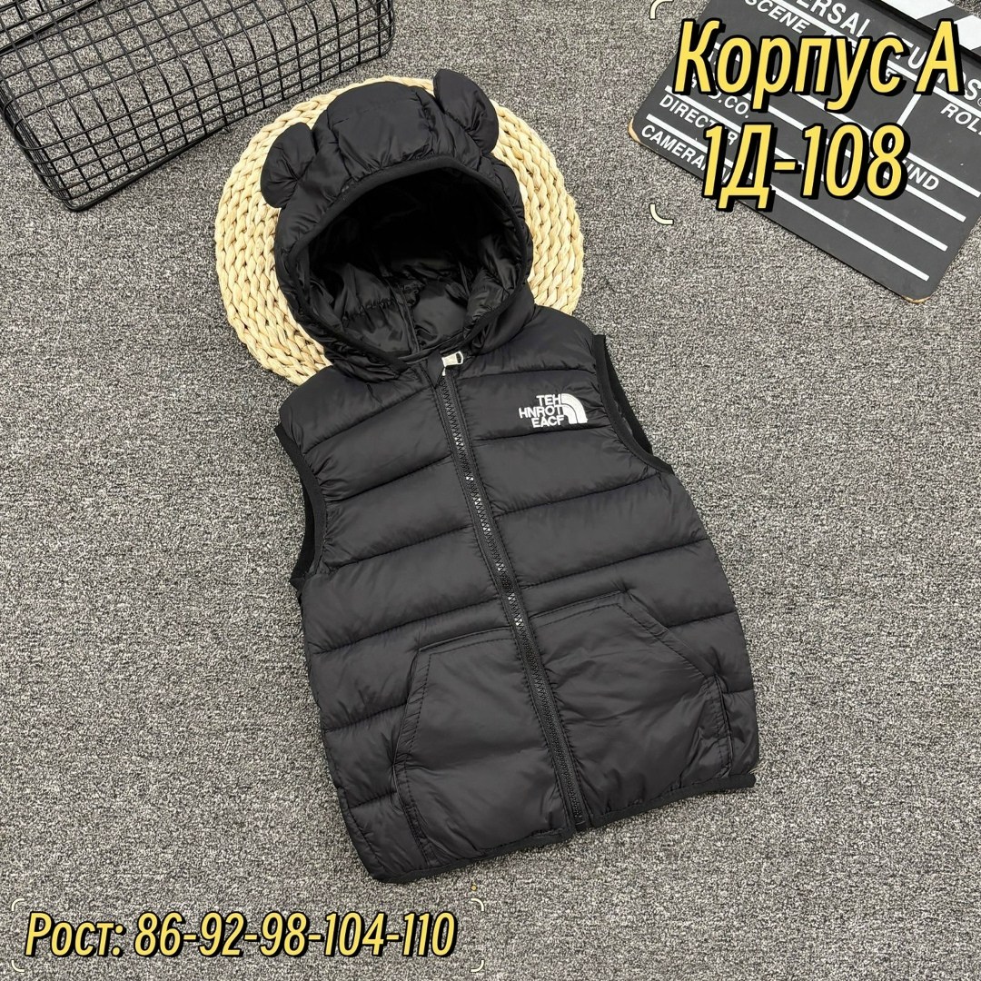 жилетка,детская жилетка,жилет,жилет теплый,жилетка зеленая