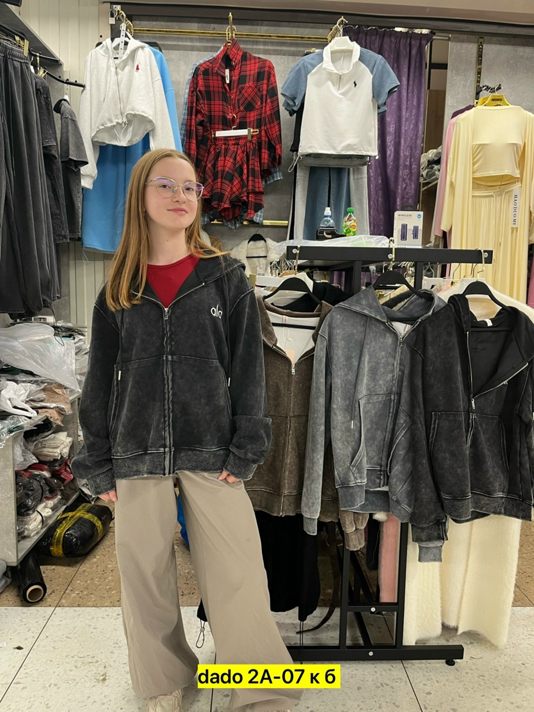 женская кофта,женские одежда,женские толстовки,одежда толстовка,спортивные костюмы