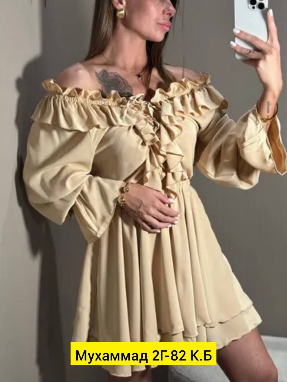 платье свободного фасона,женские платье,платье,платье с завязками,летнее женское платье