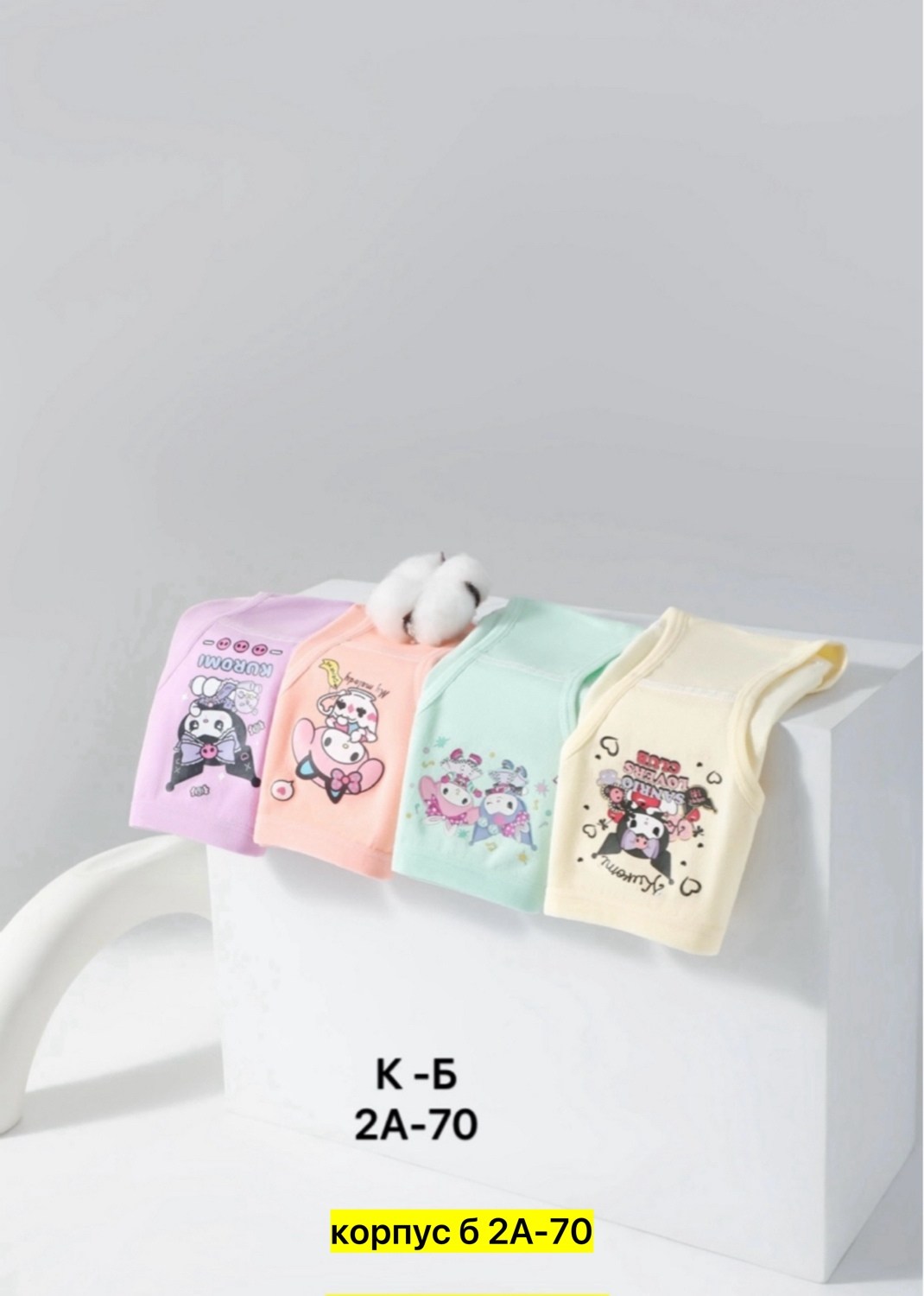 трусы детские для девочек набор,набор трусов для девочек,трусы для девочек,трусы для девочек 5 шт,трусы для девочек набор